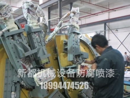 廠家舊機械設備噴涂、舊設備翻新