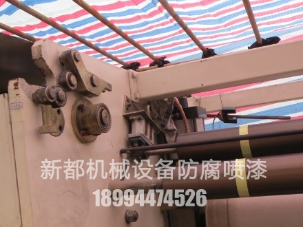 工廠搬遷設備統一噴色翻新
