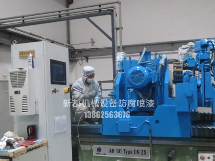 舊機械設(shè)備噴漆翻新
